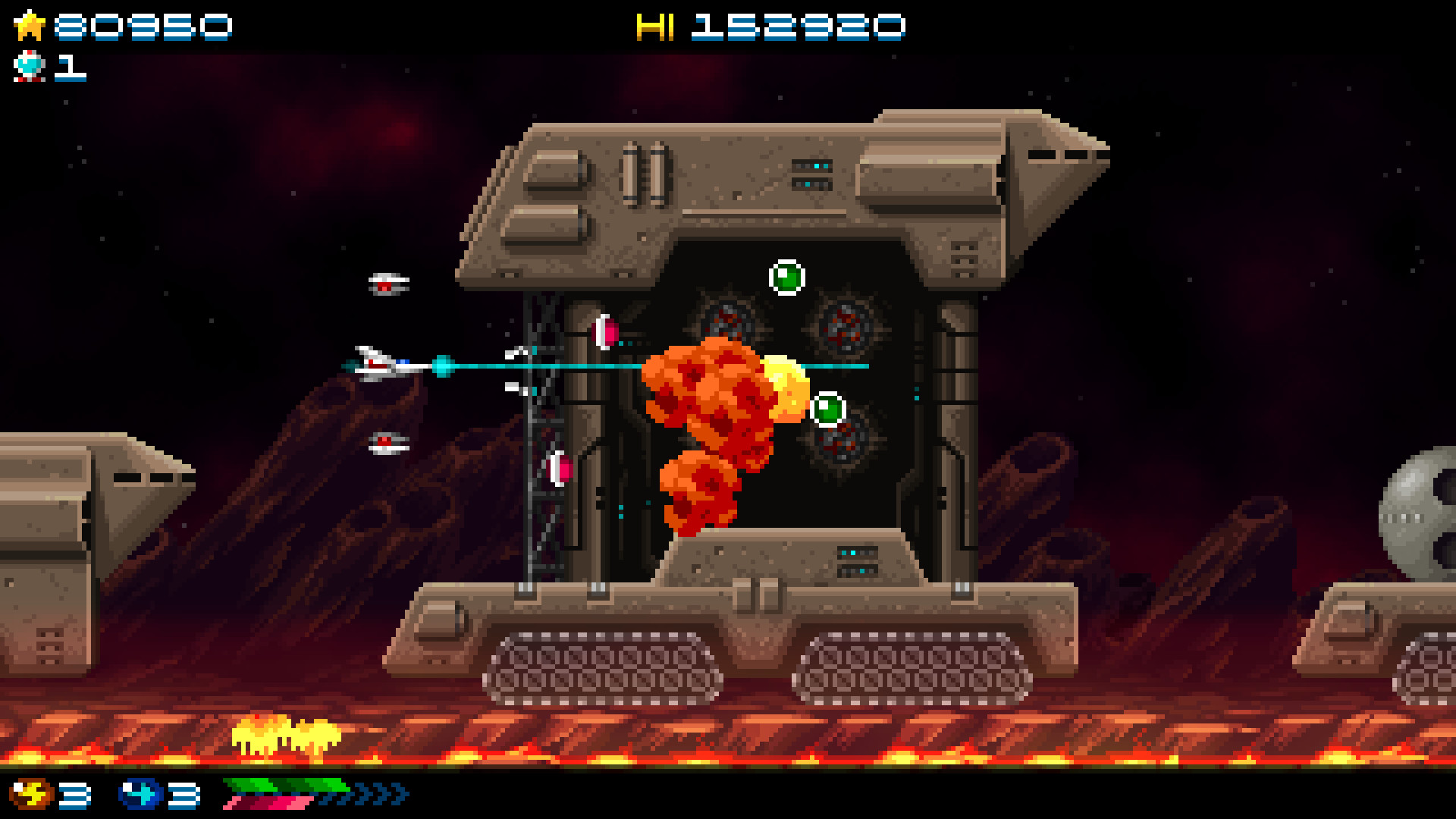 Super Hydorah screenshot 10