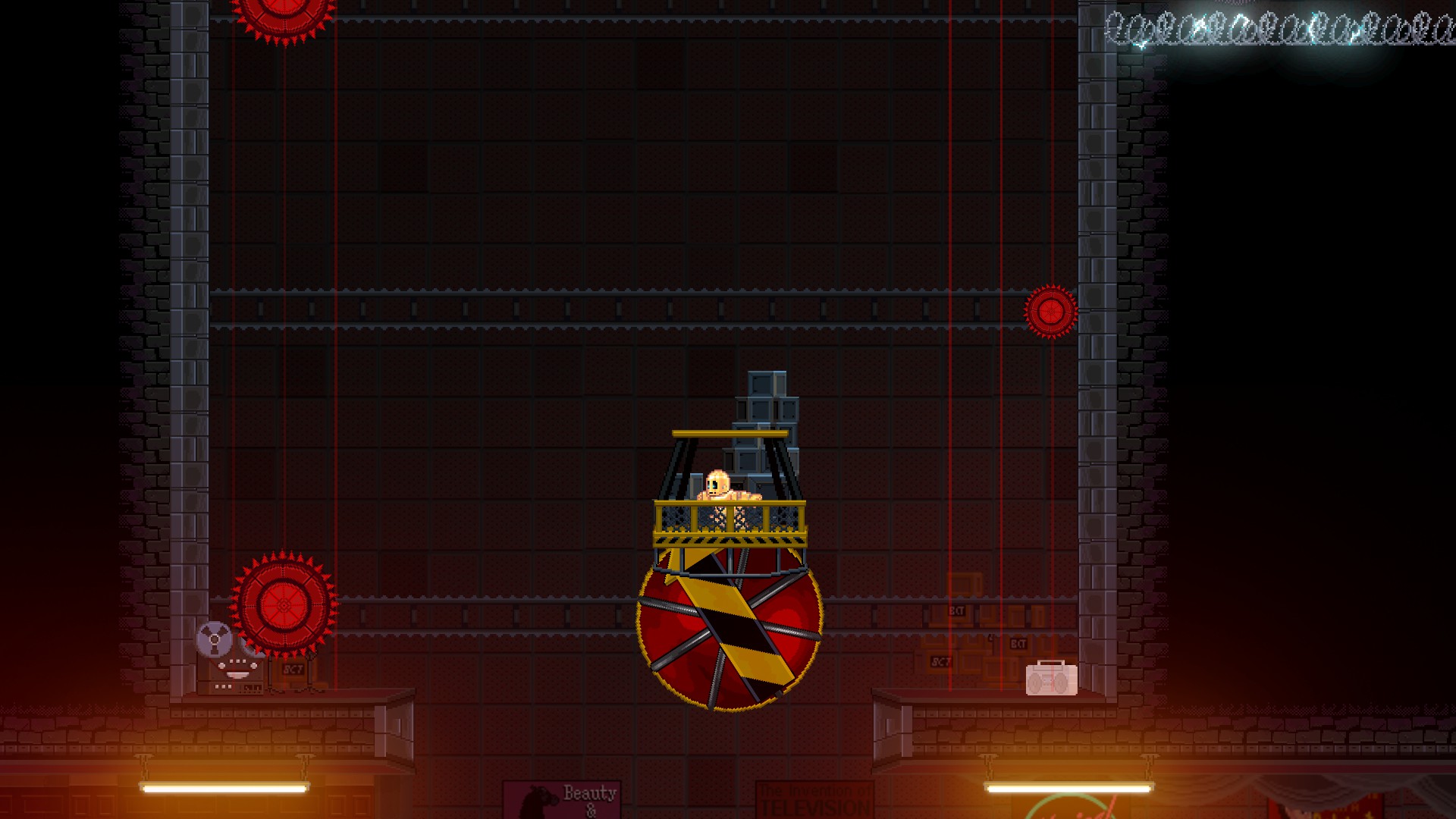 Horace screenshot 7