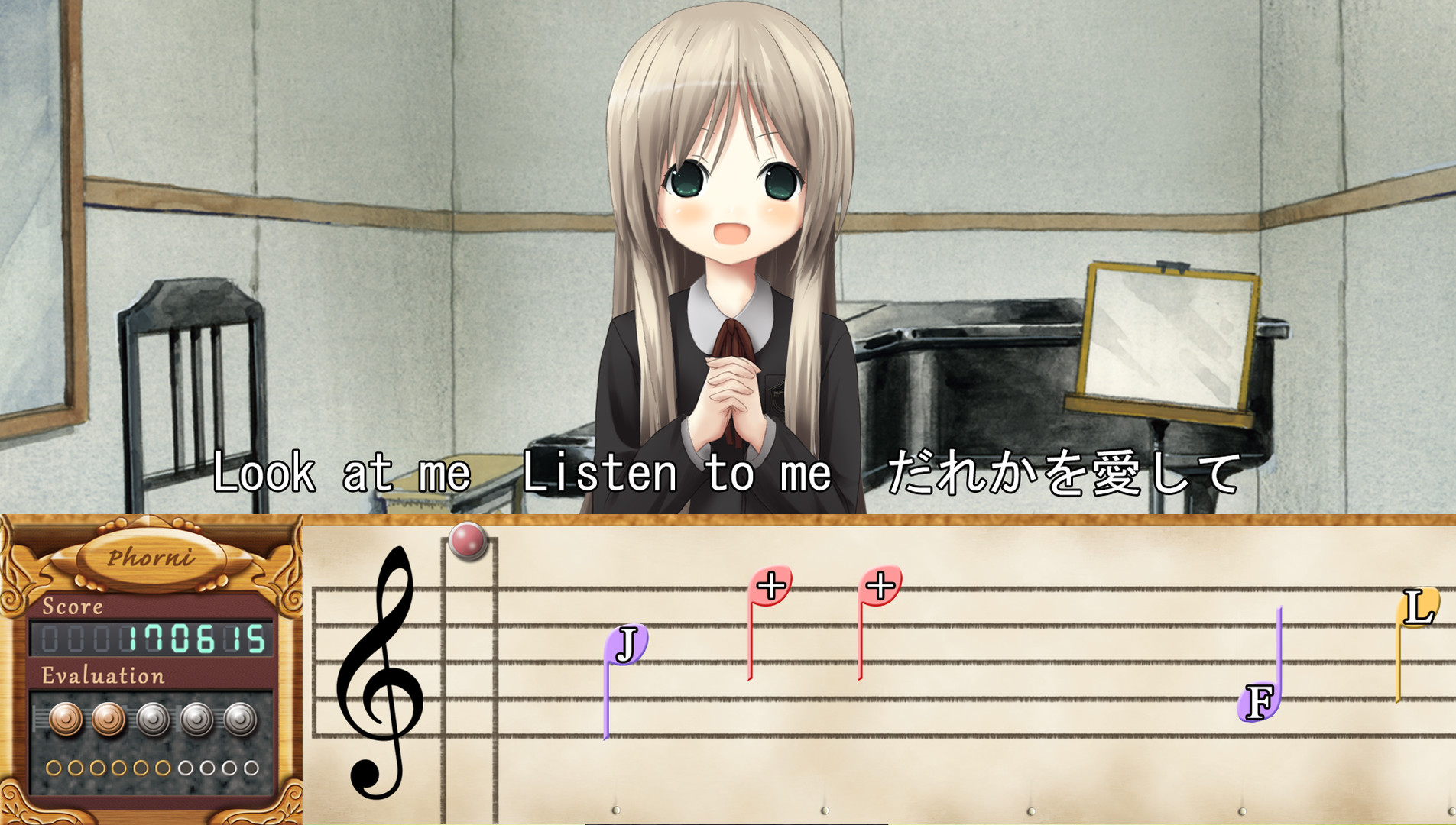 Steam：シンフォニック＝レイン