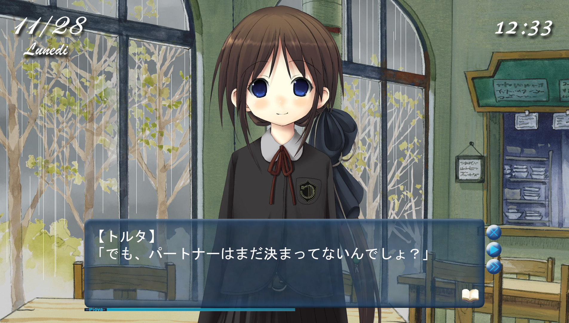 Steam：シンフォニック＝レイン