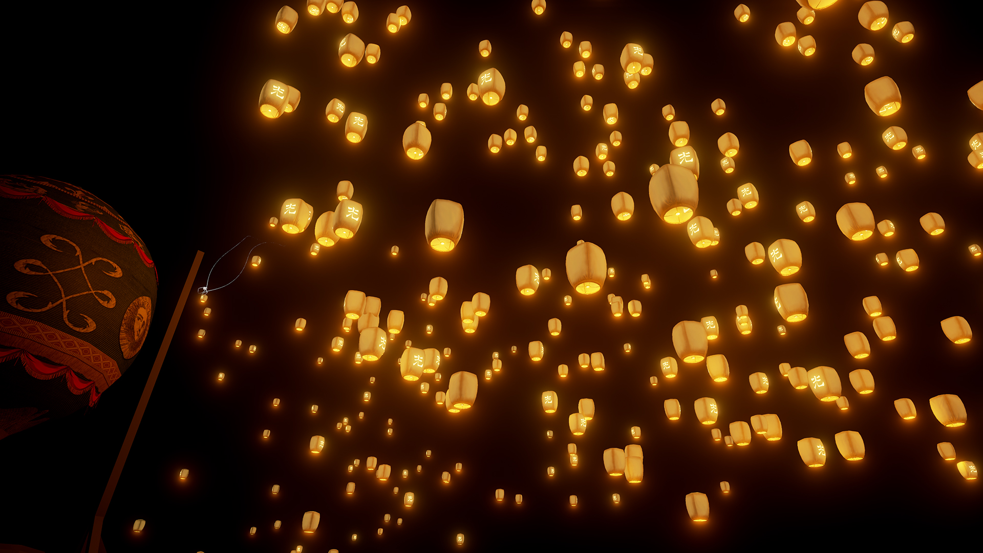 TheFirstClass VR / 第一课 VR screenshot 3