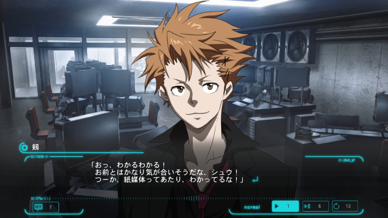 PSYCHO-PASS サイコパス 選択なき幸福 Amazon.co.jp: PSYCHO-PASS サイコパス 選択なき幸福 - PS Vita