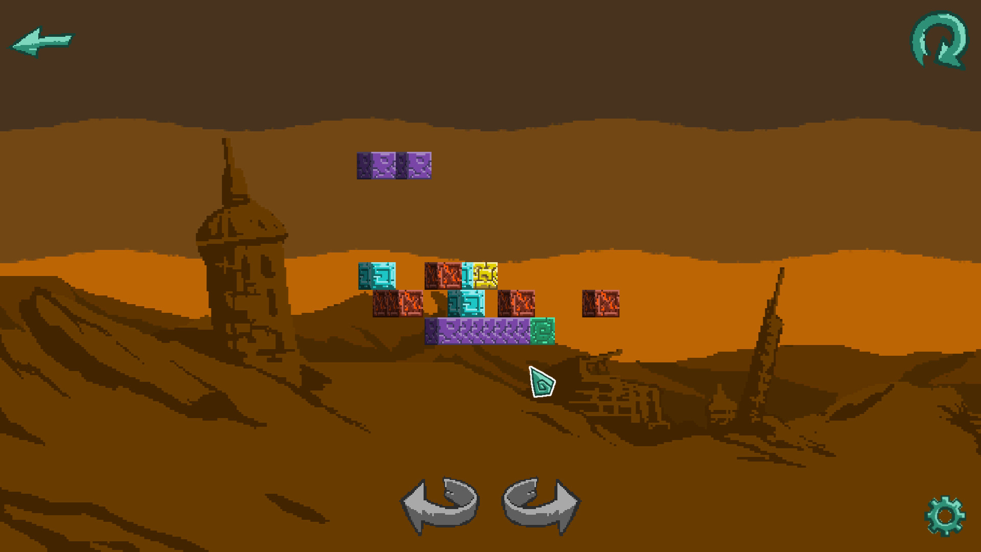Pixplode screenshot 1