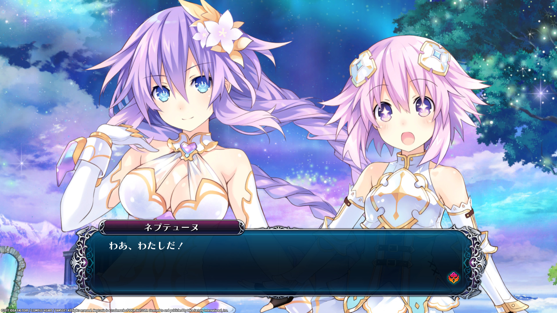 四女神オンライン CYBER DIMENSION NEPTUNE パープルハート Amazon | 四女神オンライン CYBER DIMENSION NEPTUNE パープル