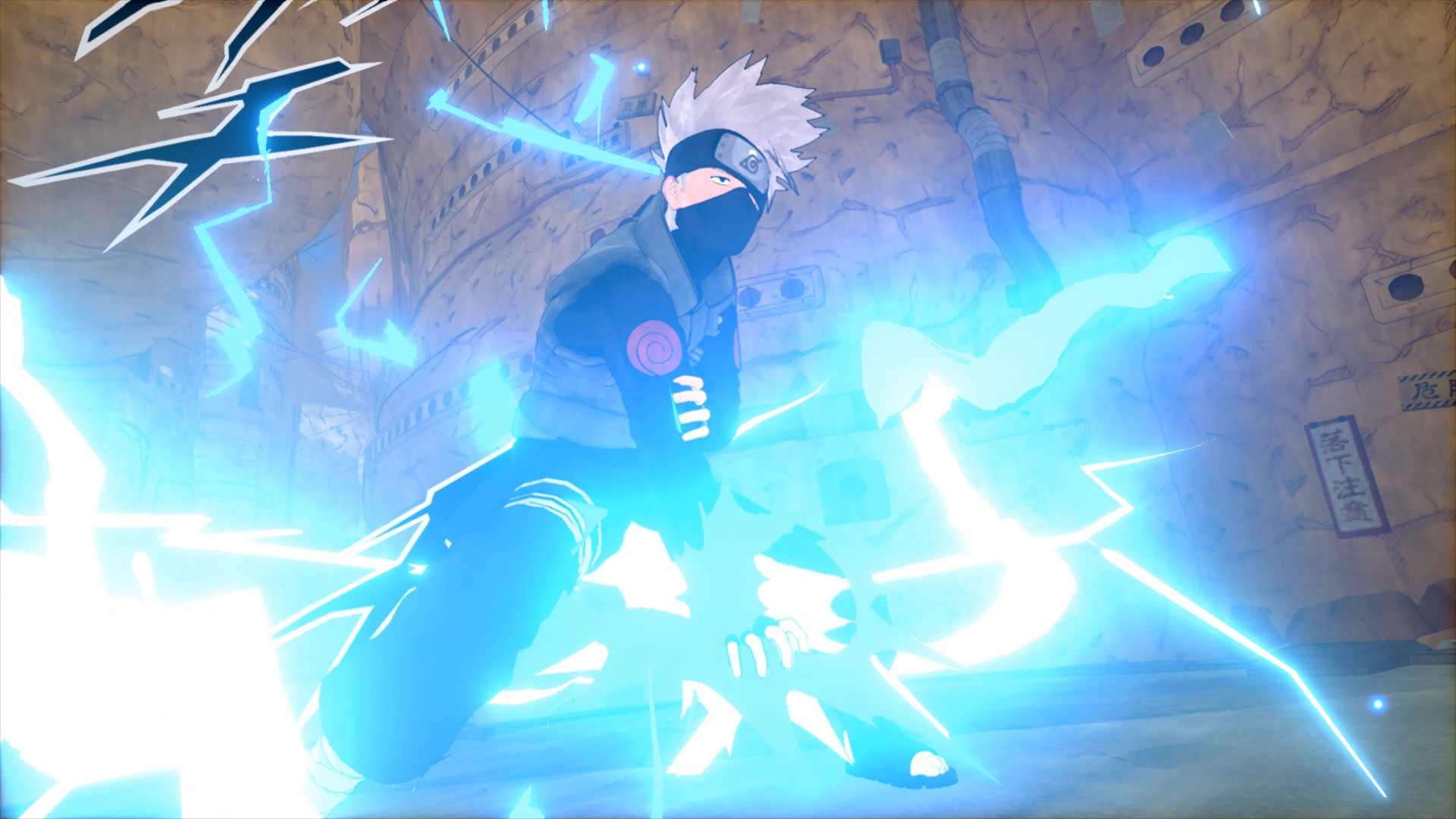 NARUTO TO BORUTO: SHINOBI STRIKER screenshot 2