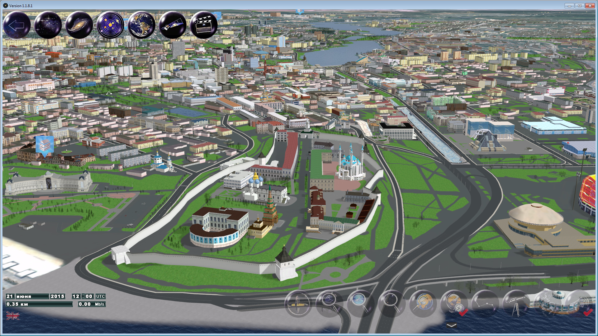 GlobalMap Astro screenshot 23