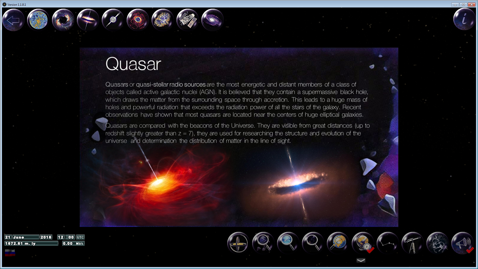 GlobalMap Astro screenshot 8