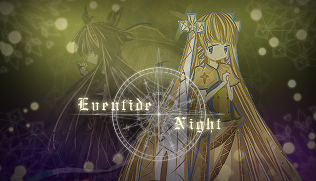 Eventide Night - OST screenshot 1