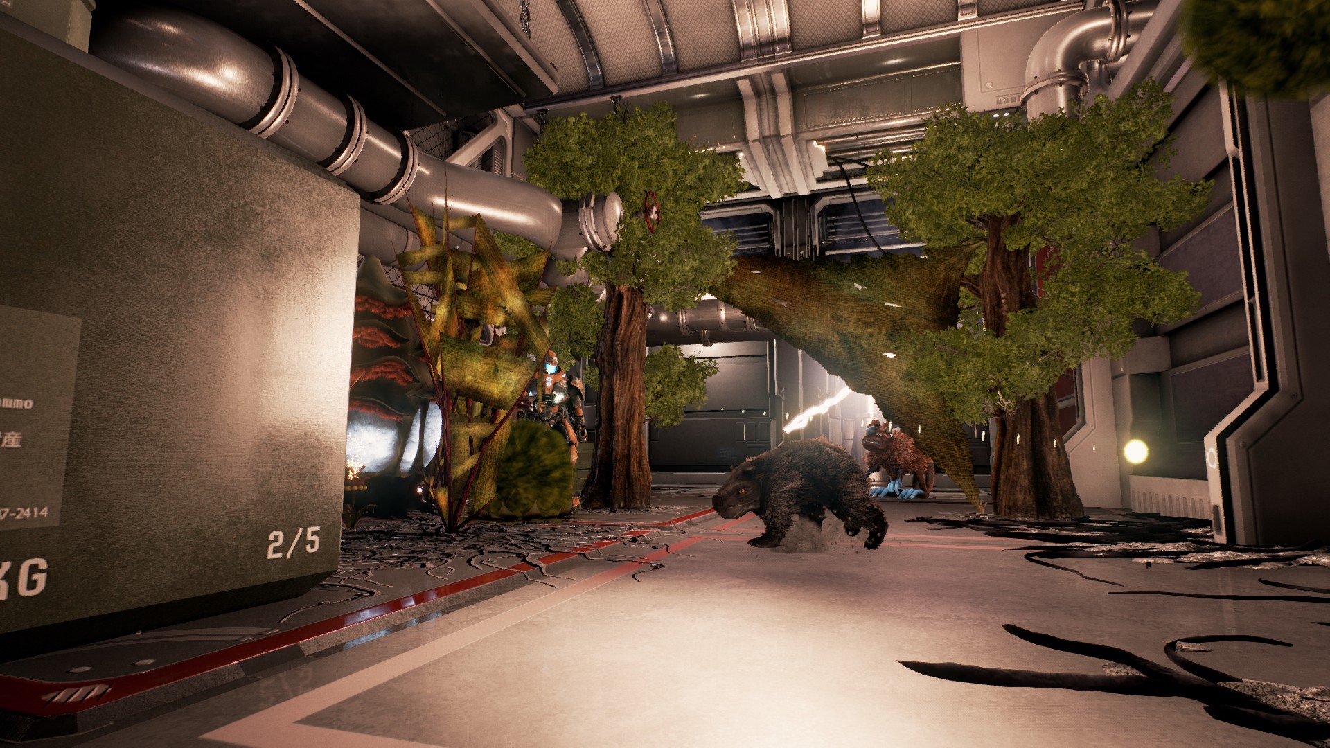 Murnatan screenshot 5