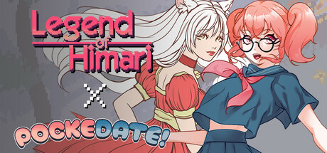 Legend of Himari Cover Image
