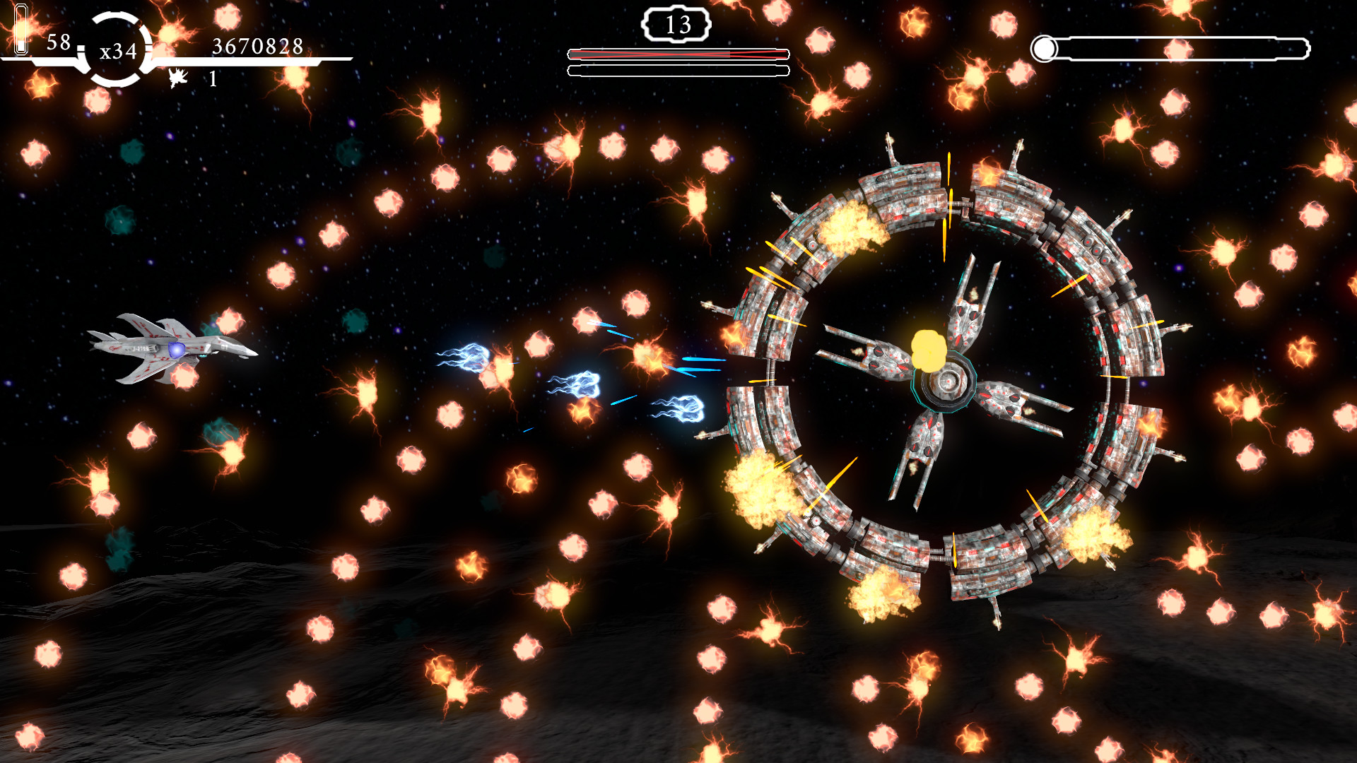 Vulture Strike screenshot 11