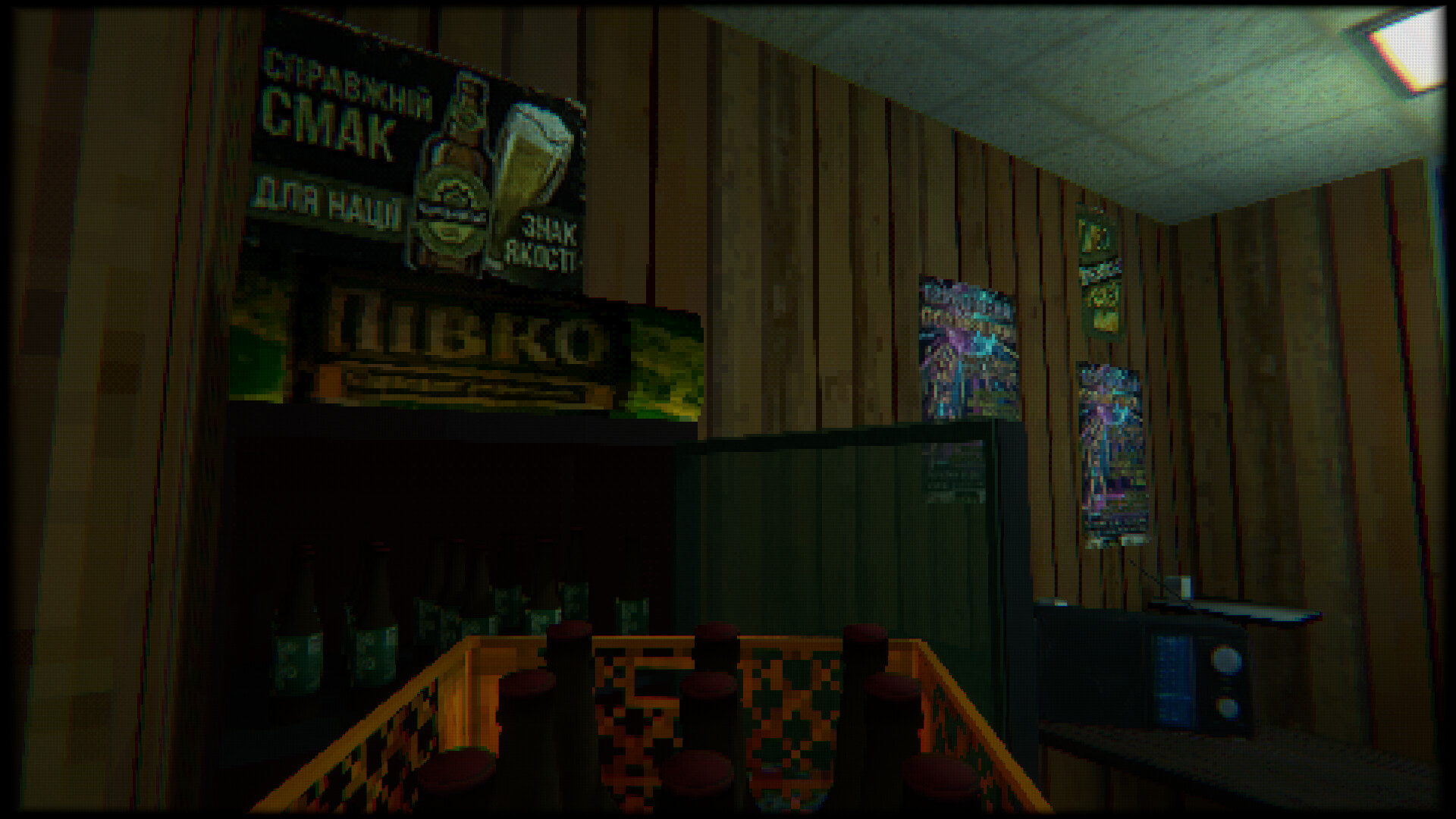  Arcadia Cafe screenshot 6