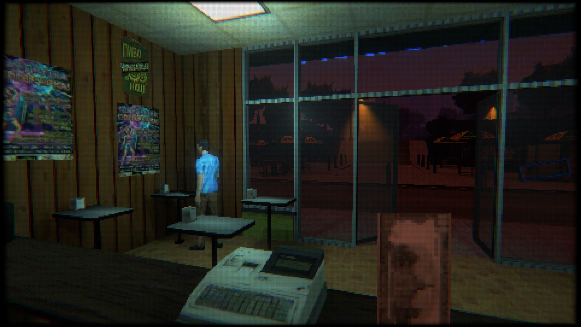  Arcadia Cafe screenshot 11