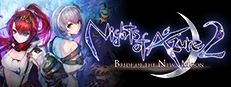 Nights of Azure 2 - Bonus Costume, Blue High School Uniform