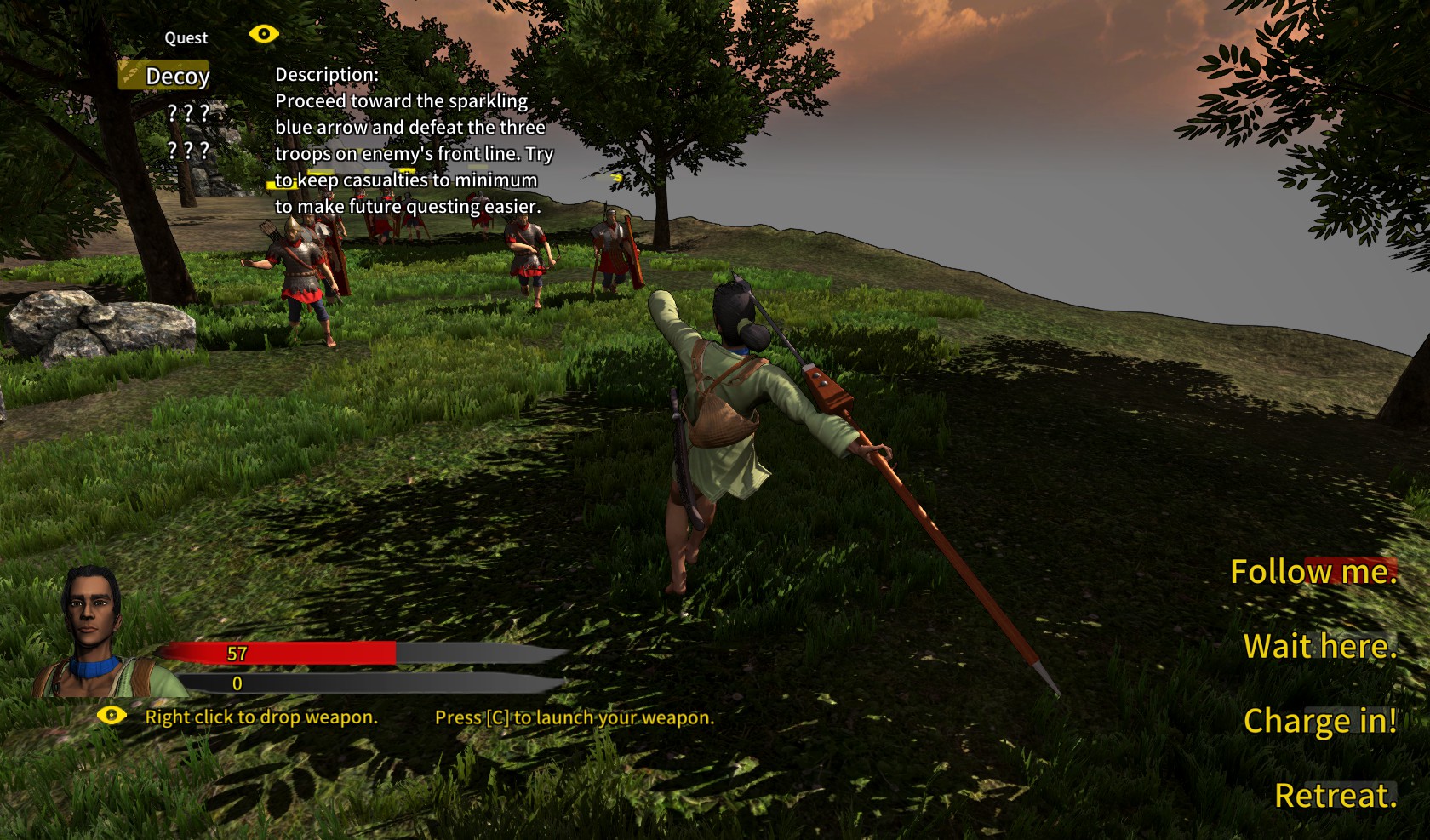 Wo Yao Da screenshot 10