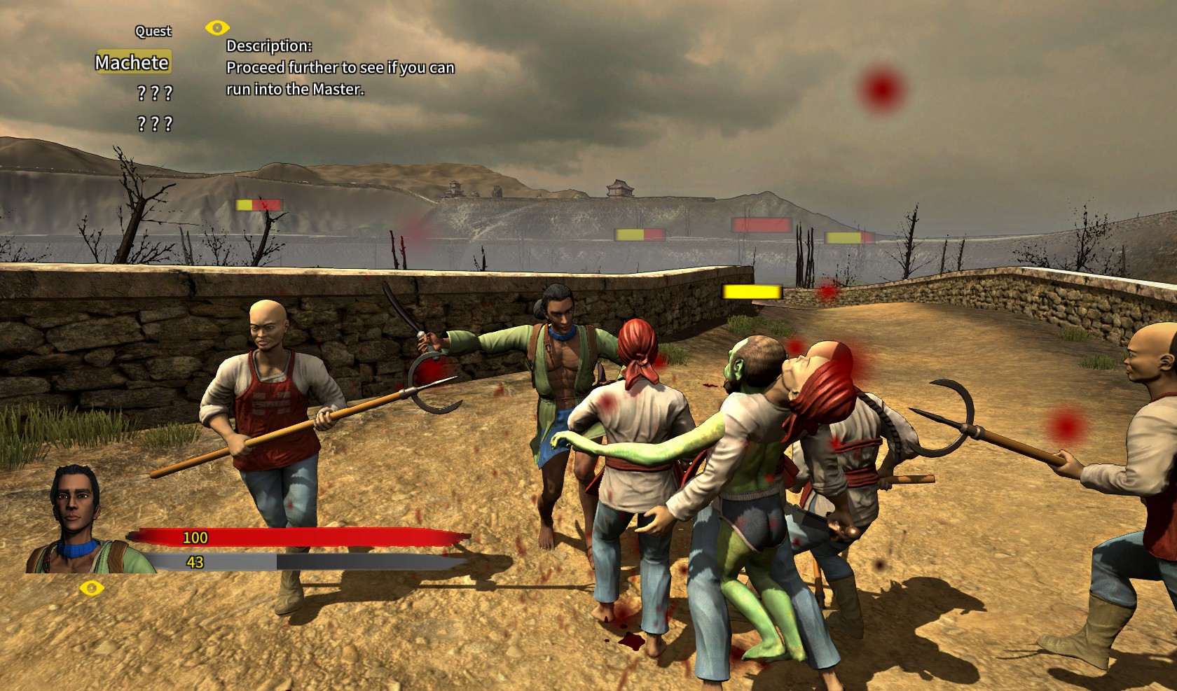 Wo Yao Da screenshot 8