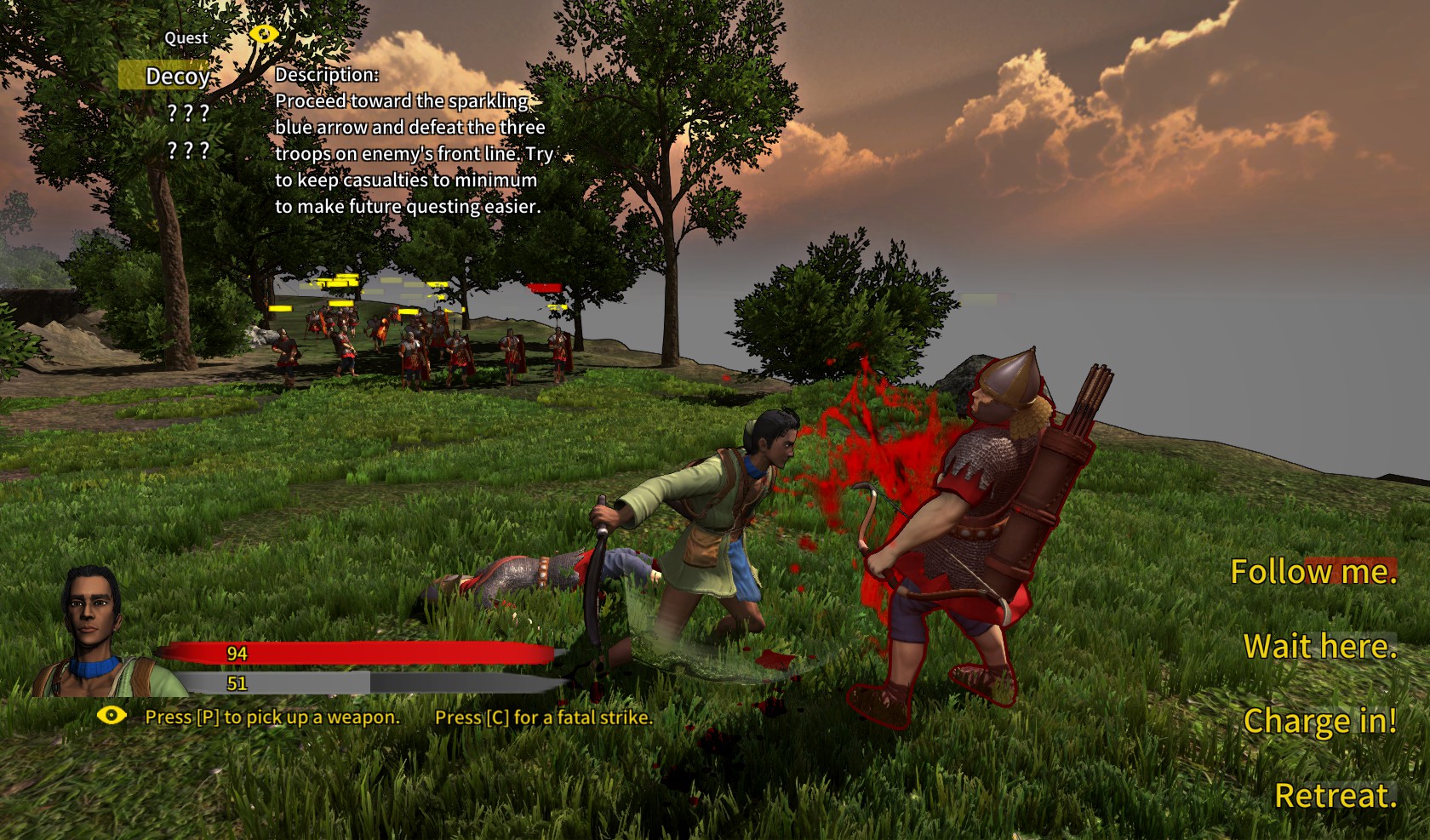 Wo Yao Da screenshot 12