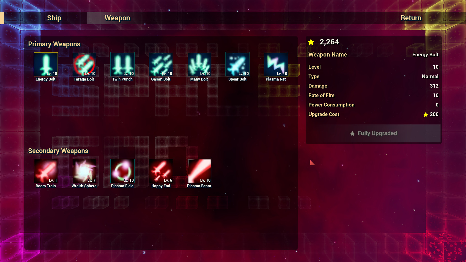 Space God screenshot 10