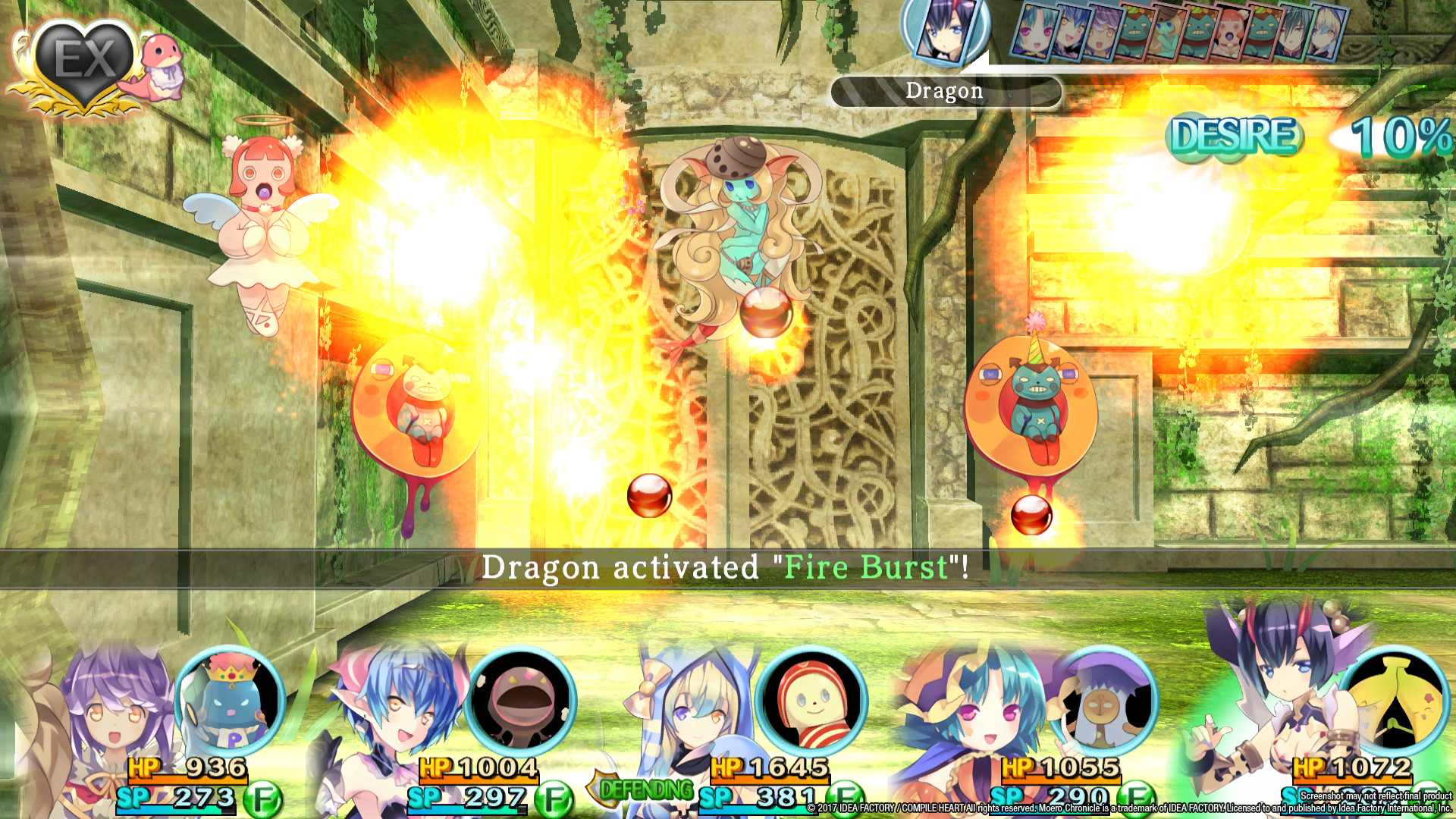 Moero Chronicle screenshot 4