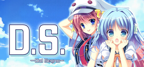 Dal Segno