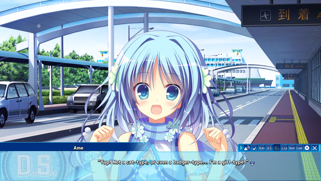 Dal Segno screenshot 9
