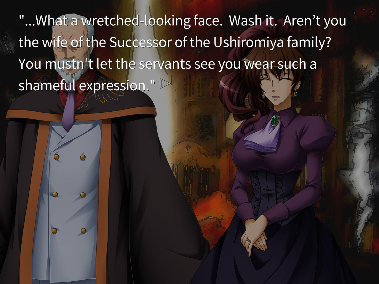Umineko When They Cry - Answer Arcs screenshot 3
