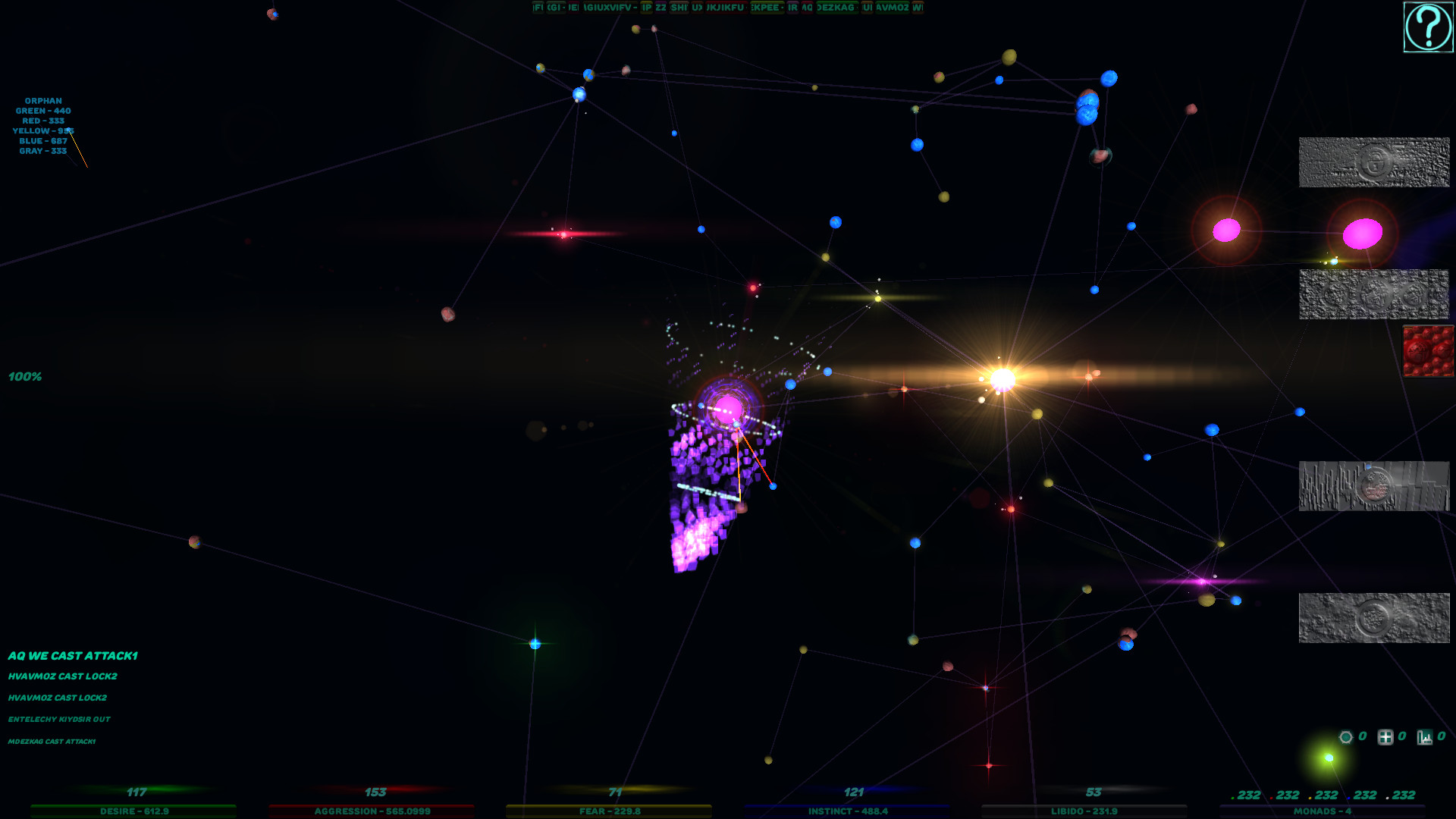 symeCu8e screenshot 13