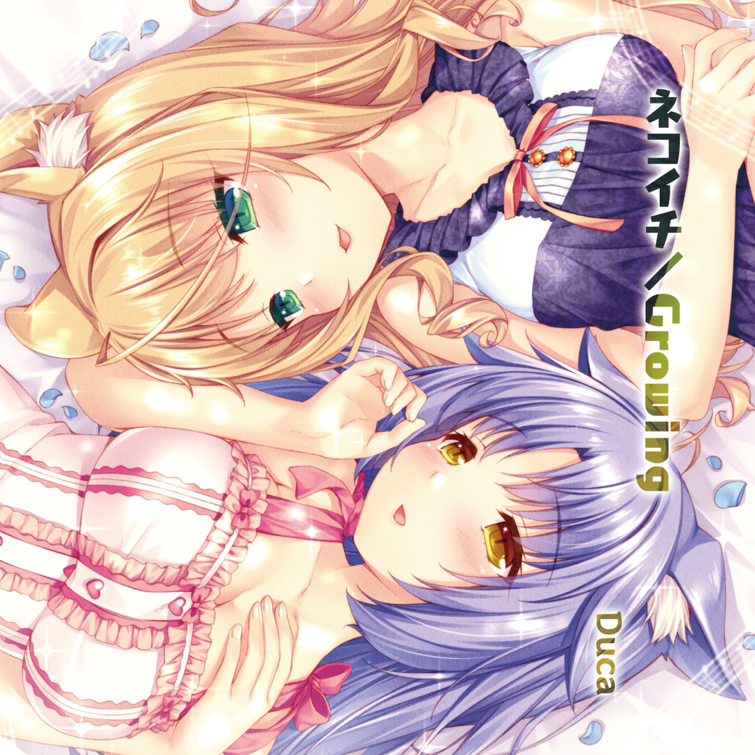 《巧克力与香子兰VOL 3/NEKOPARA Vol 3》容量2.9GB 官方繁体中文 支持键盘.鼠标.手柄