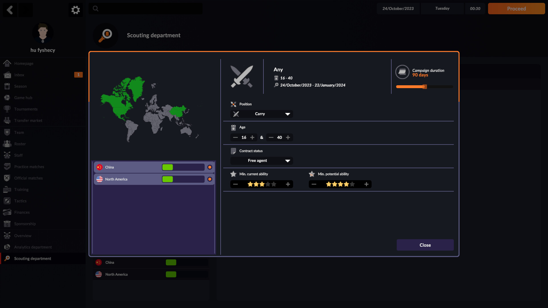 eSports Manager screenshot 10