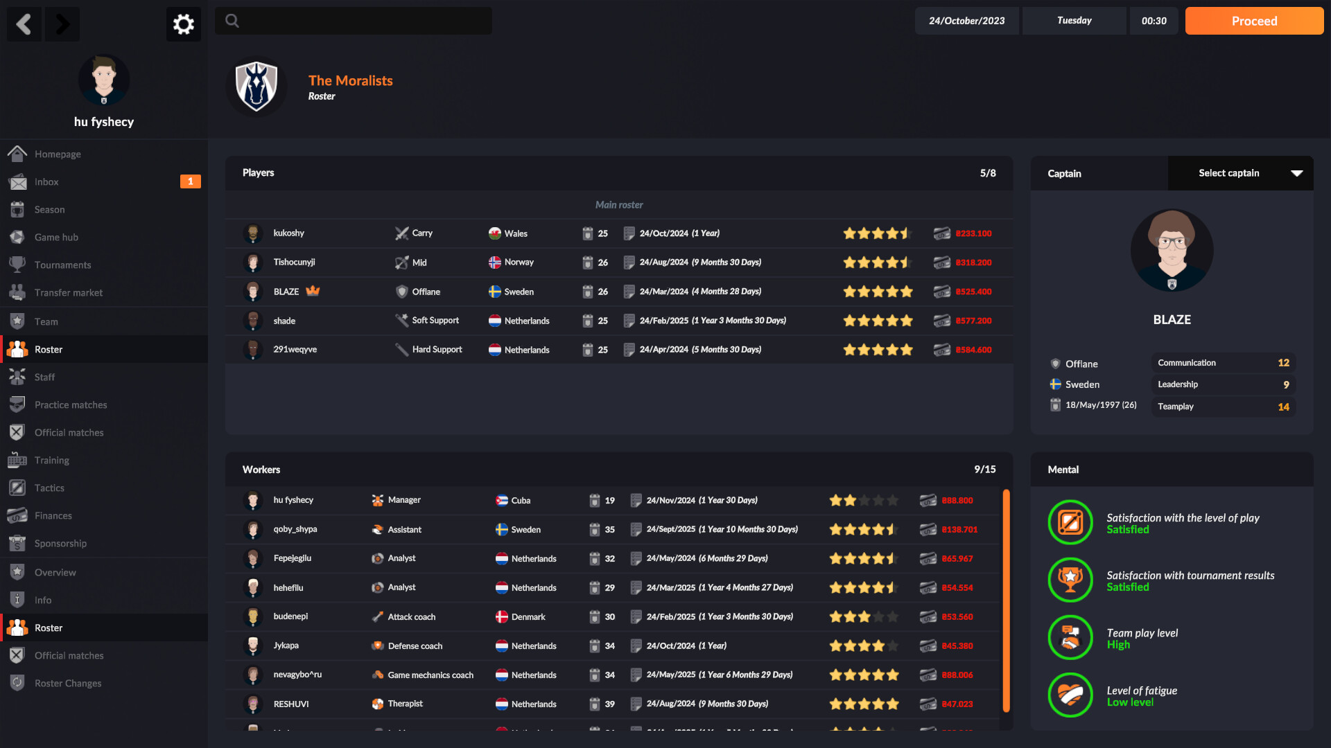eSports Manager screenshot 7