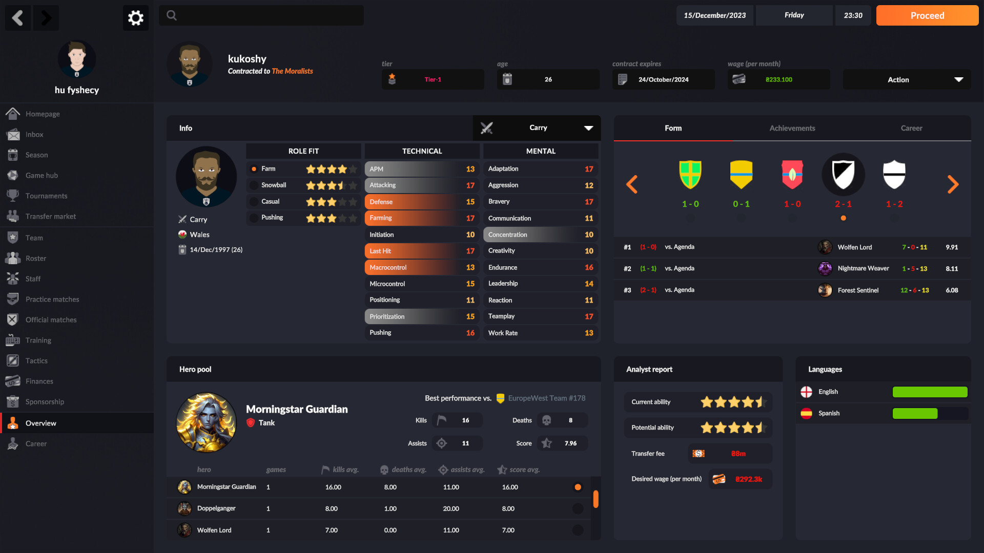 eSports Manager screenshot 16