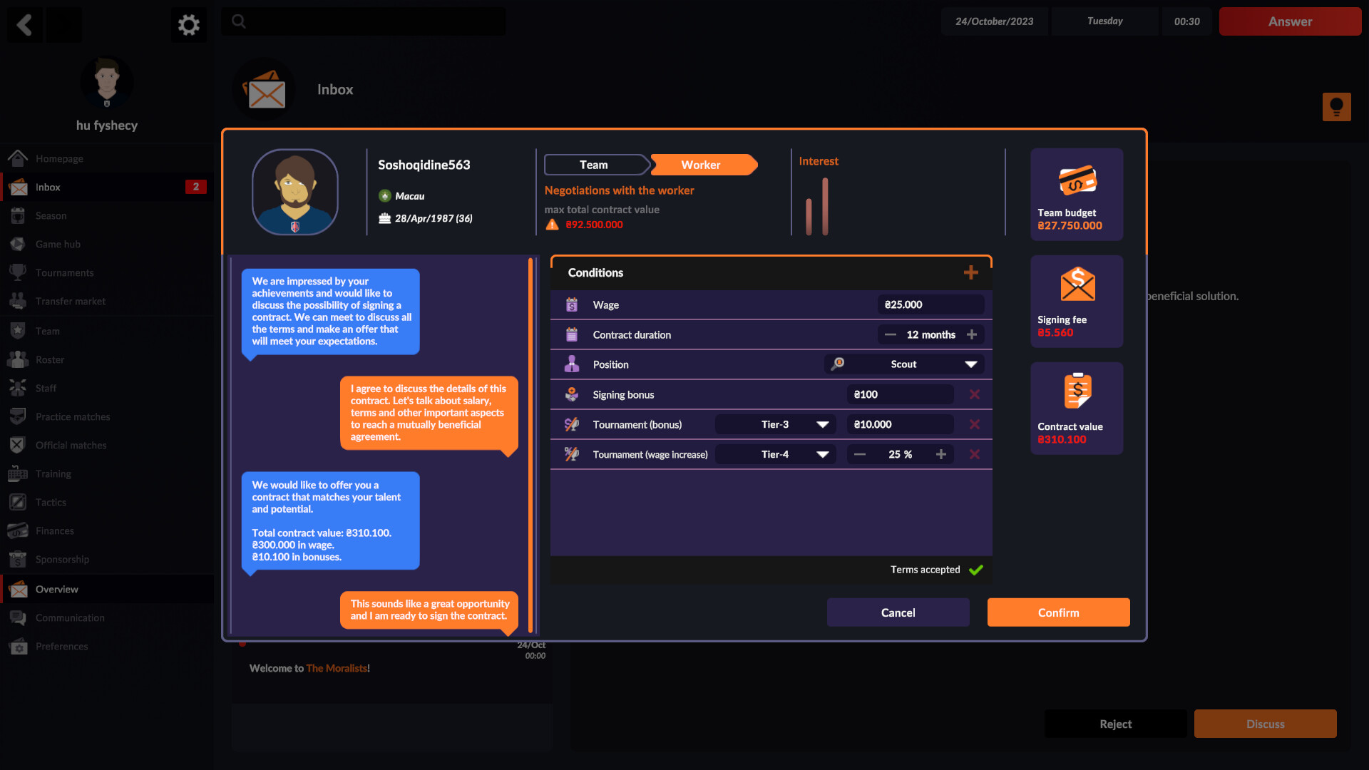 eSports Manager screenshot 11