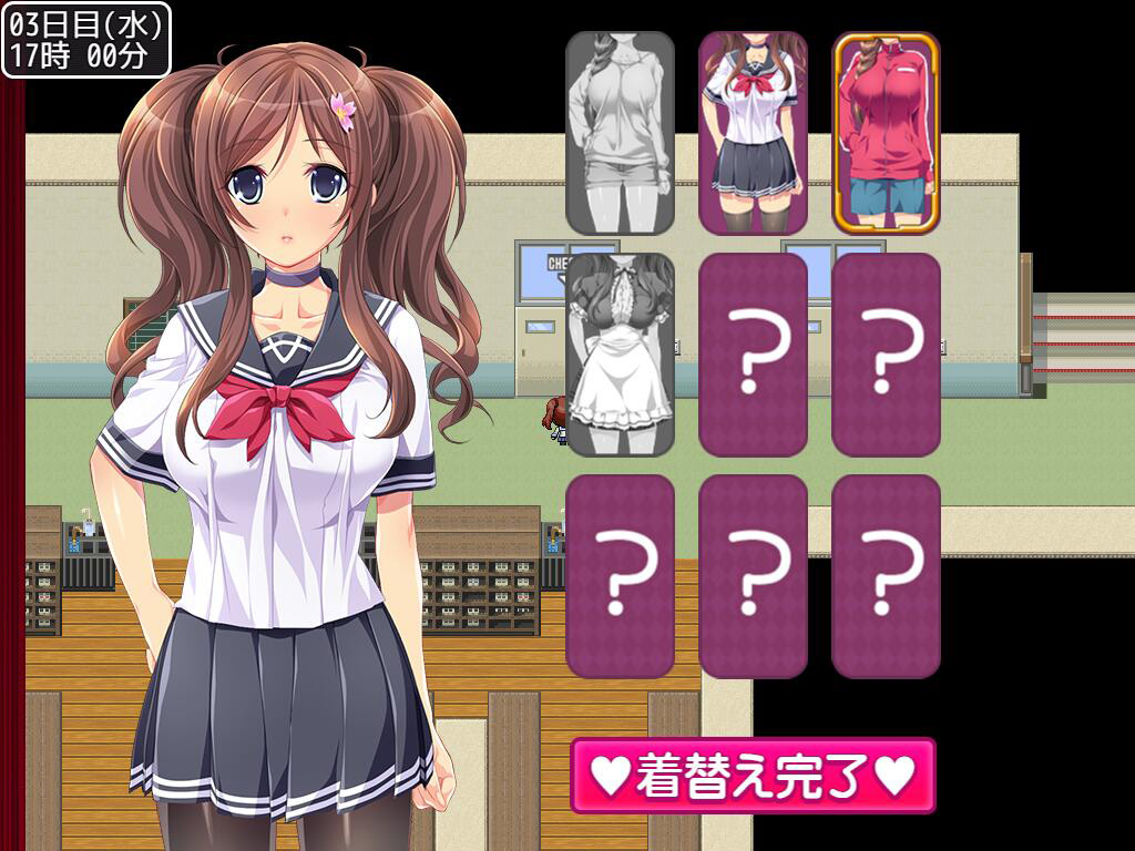 Material Girl screenshot 1