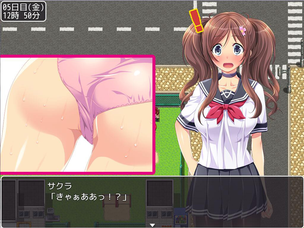 Material Girl screenshot 6