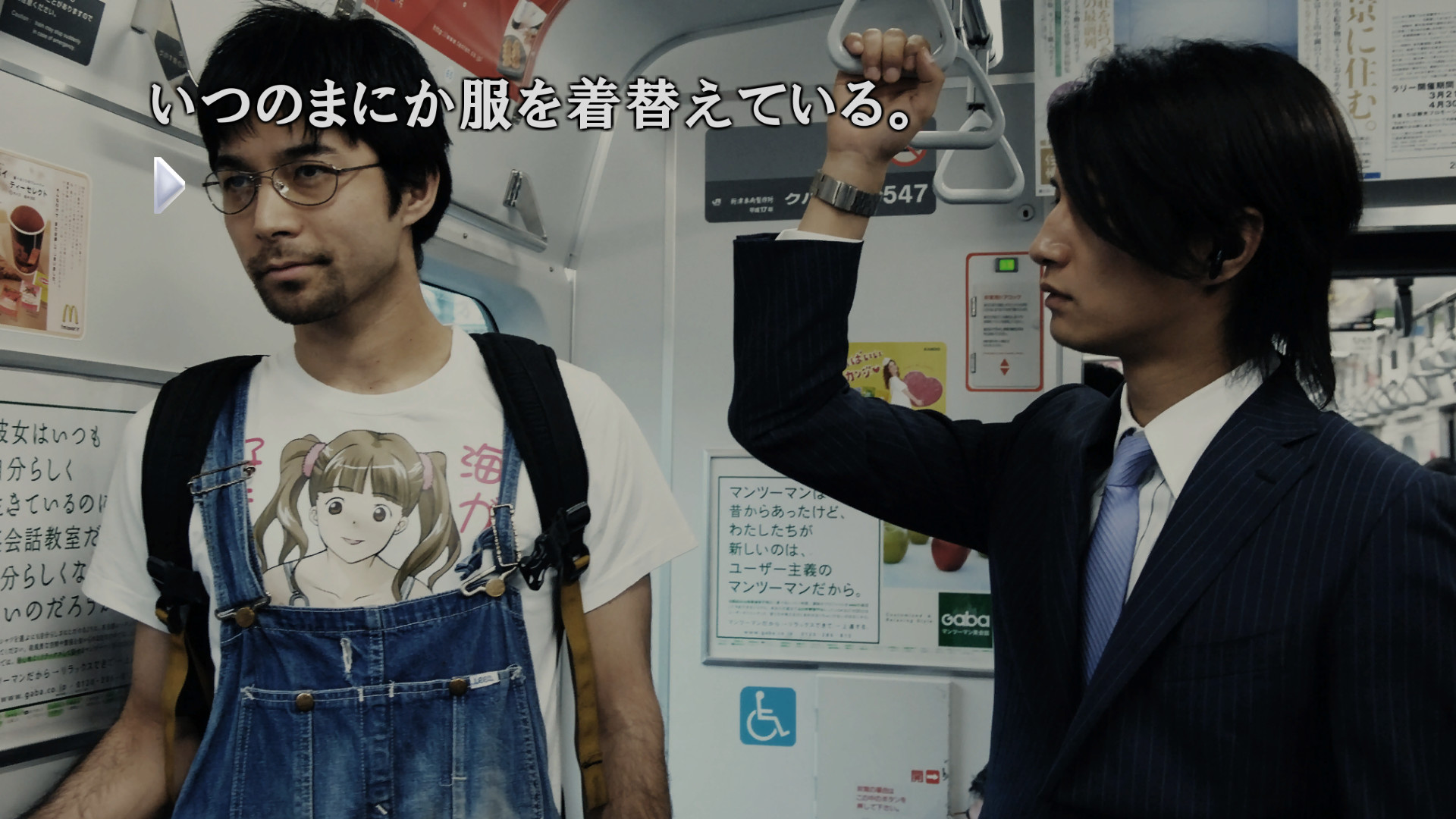 428 Shibuya Scramble on Steam