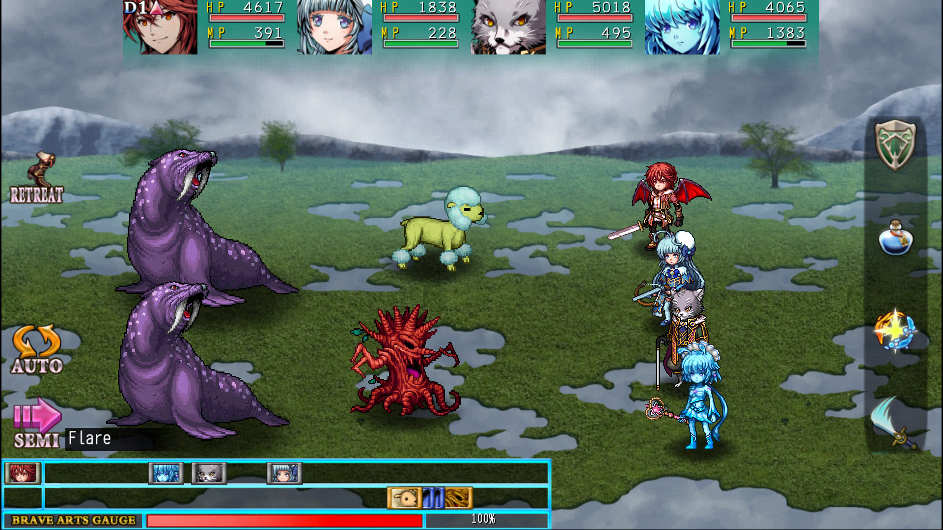 Antiquia Lost screenshot 7