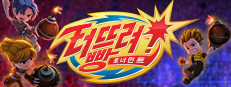 Blast Zone! Tournament