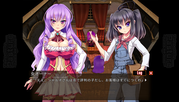 【日系RPG】牧农物语官中版+存档（PC