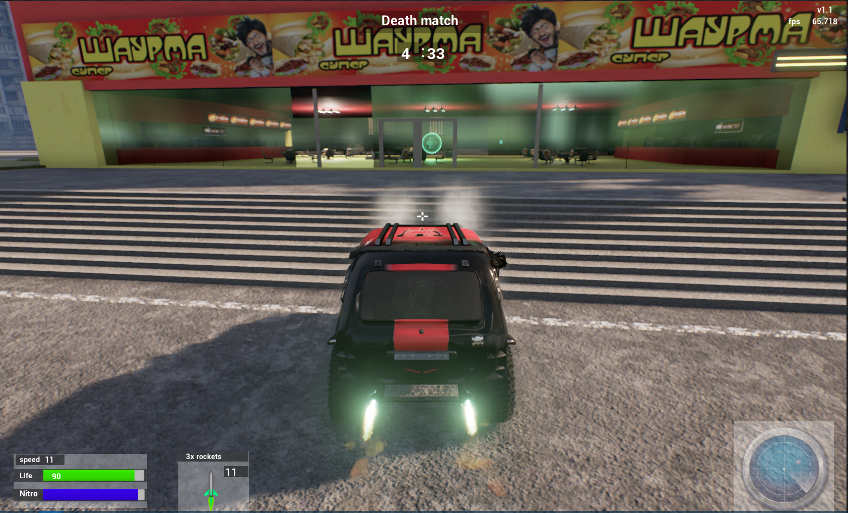 NitroRage screenshot 1