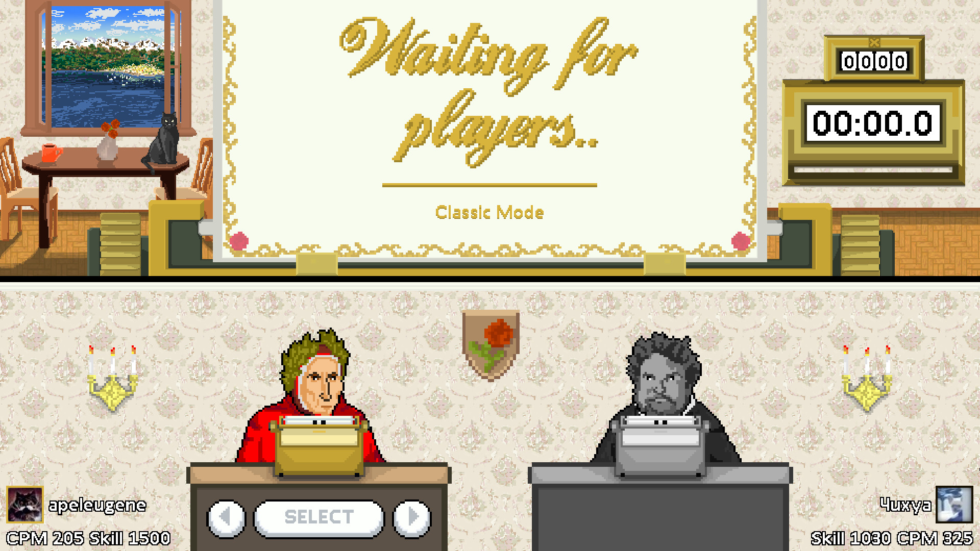 Writers screenshot 1