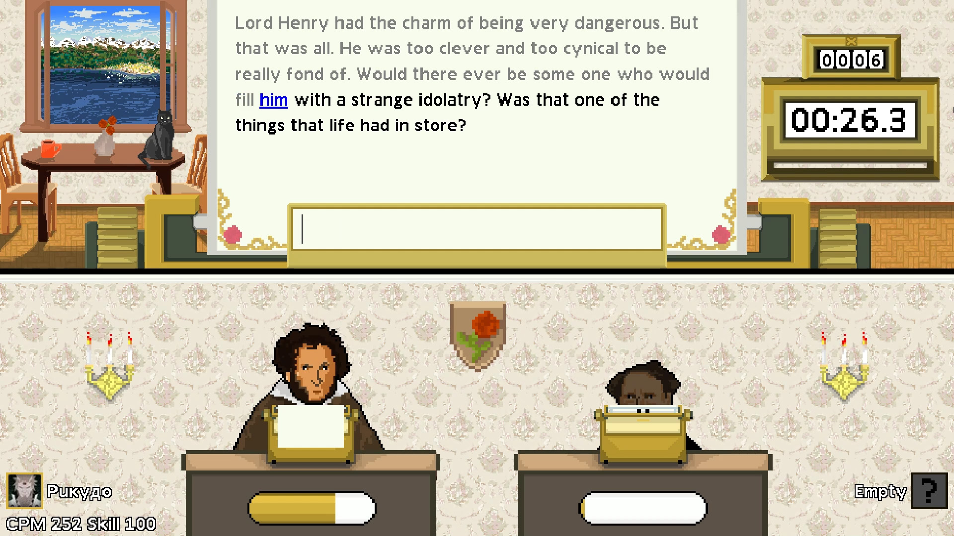 Writers screenshot 4
