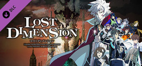 Lost Dimension: VP Bundle