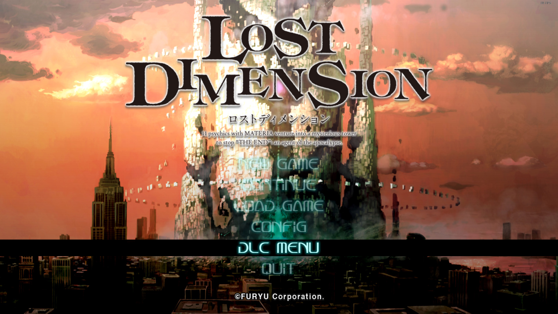 Lost Dimension: Level All Bundle screenshot 1