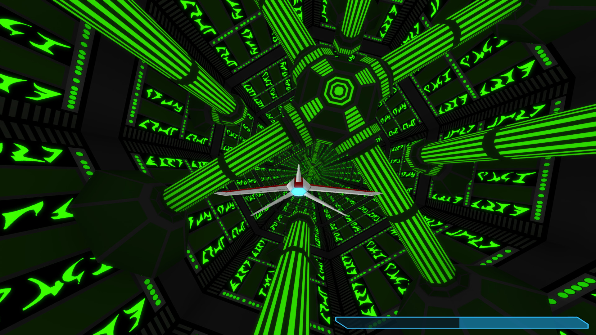 SlipDrive screenshot 6