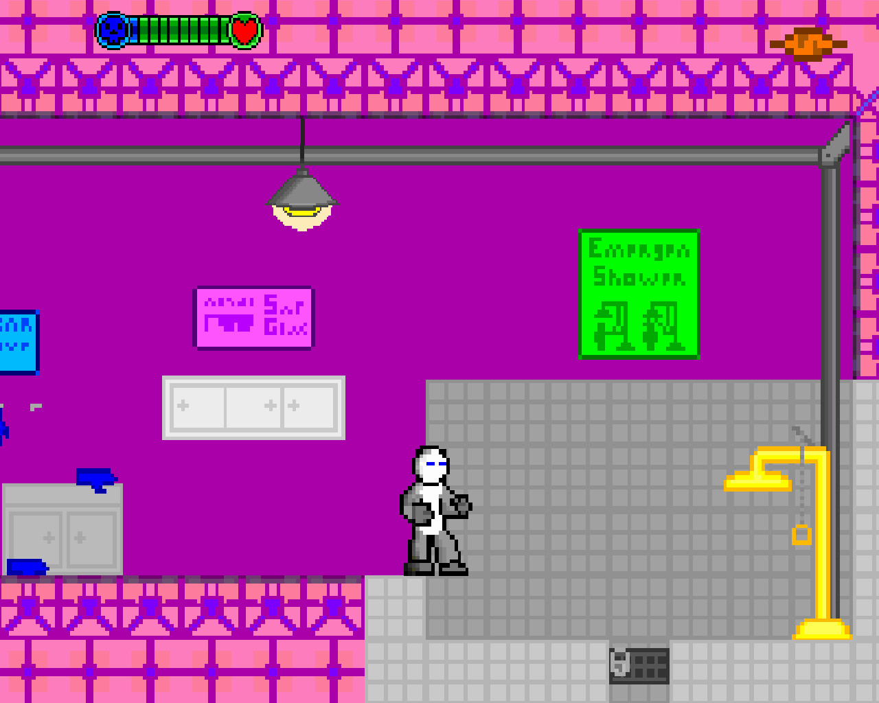 Hereafter screenshot 12