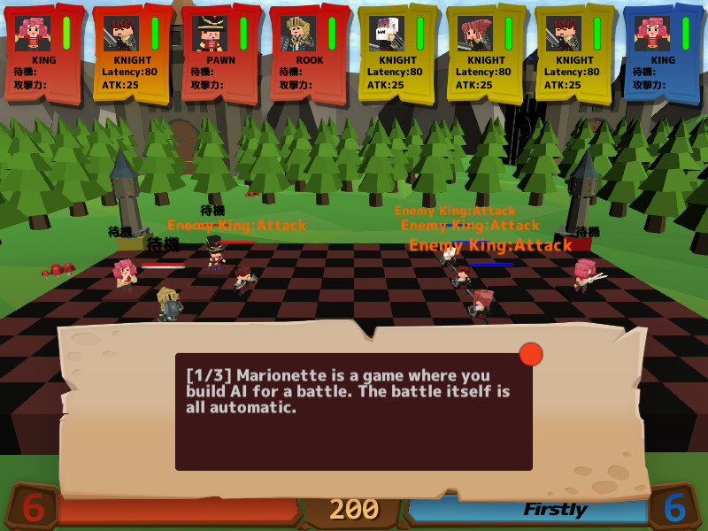 MarionetteAI screenshot 1