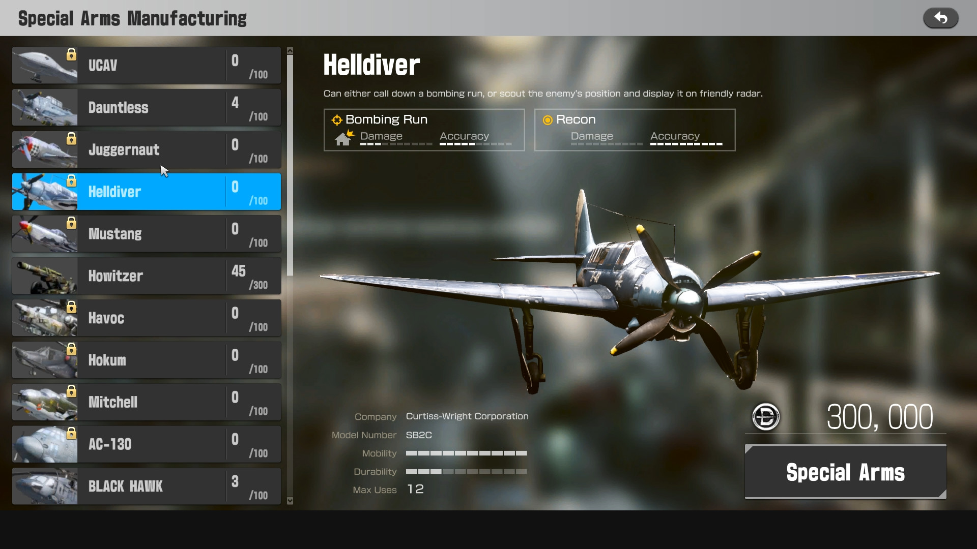 RockShot screenshot 7