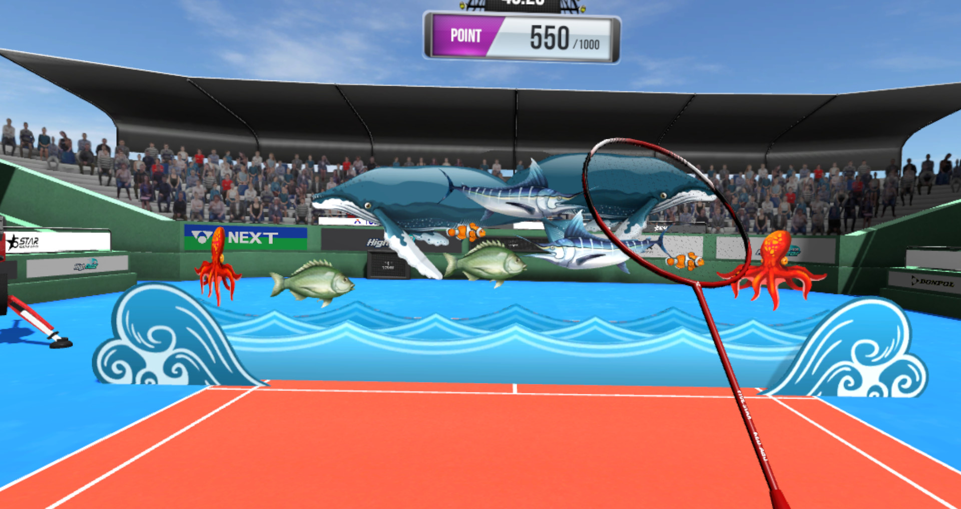 High clear VR screenshot 7