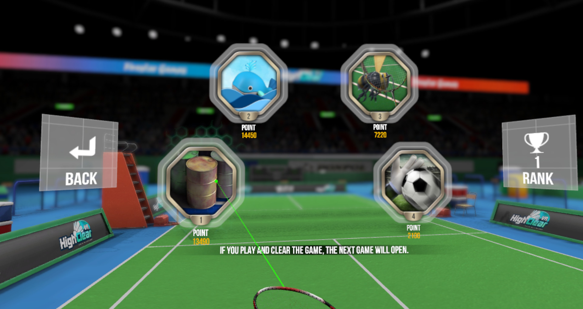High clear VR screenshot 5