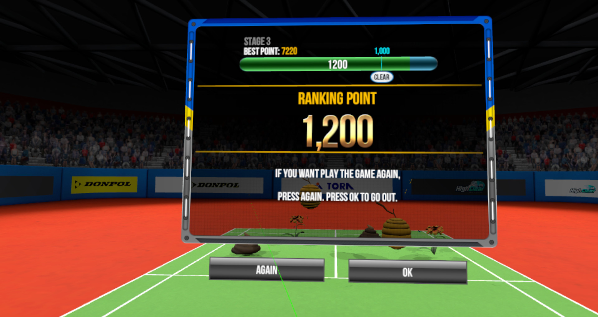 High clear VR screenshot 9